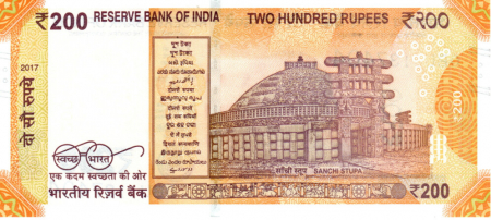 India 200 Rupii 2017, Gandhi, necirculata [1]