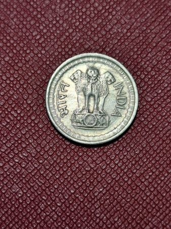 India 25 paise 1972 [1]