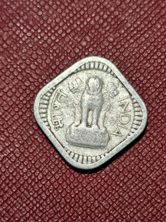 Monede Asia - India 5 paise 1967
