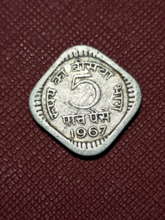 India 5 paise 1967 [1]