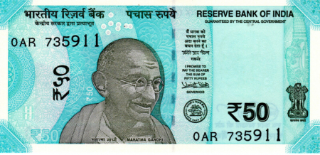 India - India 50 Rupii 2017, necirculata