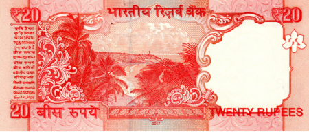 India 20 Rupii 2017, Semnatura Urgit Patel, necirculata [1]