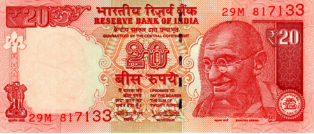 India 20 Rupii 2017, Semnatura Urgit Patel, necirculata [0]