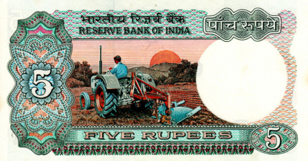 Bancnote Asia - India 5 Rupii 1992-1997, cu perforatii, necirculata
