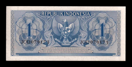 Indonezia 1 Rupie 1956, necirculata [1]