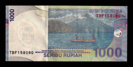 Indonezia - Indonezia 1000 Rupii 2012, Pattimura, necirculata