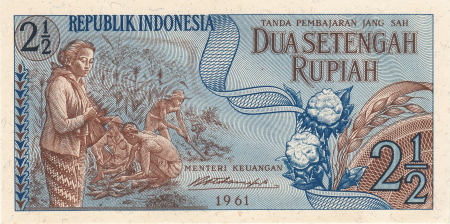 Indonezia - Indonezia 2 1/2 Rupii 1960, necirculata