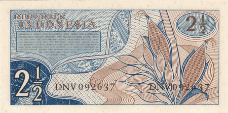 Indonezia 2 1/2 Rupii 1960, necirculata [1]
