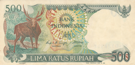 INDONEZIA, 500 Rupii 1988, necirculata [0]
