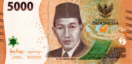 Indonezia - Indonezia 5000 Rupii 2022, necirculata