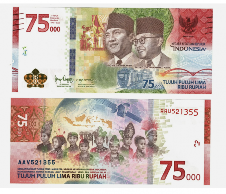 Indonezia - Indonezia, 75000 Rupii 2020, necirculata, 75 ani de Independenta