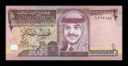 Bancnote Asia - Iordania 1/2 Dinar 1997, Hussein II, necirculata