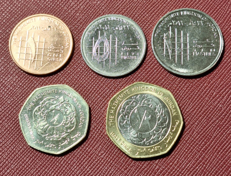 Monede Asia - Iordania 5 monede 2009-2012: 1 Qirsh, Quater si Half Dinar, 5 si 10 Piastri, Aunc