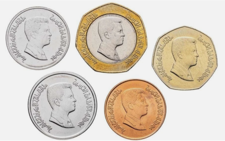 Iordania 5 monede 2008-2011: 1 Qirsh, Quater si Half Dinar, 5 si 10 Piastri, aUNC [1]