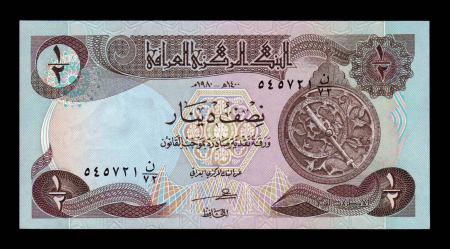Irak - Irak 1/2 Dinar 1980, necirculata