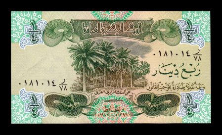 Irak - Irak 1/4 Dinar 1979, tiparita in Elvetia, necirculata