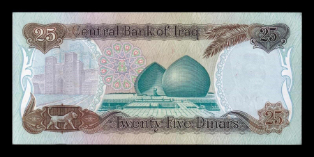 Irak 25 Dinari 1986, Saddam Hussein, necirculata [1]