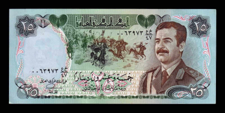 Irak - Irak 25 Dinari 1986, Saddam Hussein, necirculata