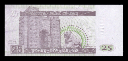 Irak 25 Dinari 2001, Saddam Hussein, necirculata [1]