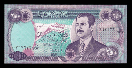 Irak - Irak 250 Dinari 1995, Saddam Hussein, necirculata