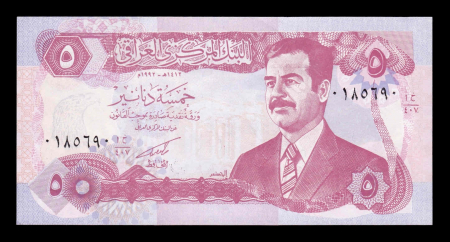 Bancnote - Irak 5 Dinari 1992, Saddam Hussein, Razboiul din Golf, necirculata
