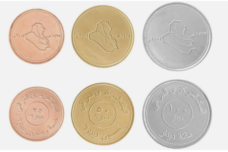 Monede Asia - Irak Set 3 Monede 2004: 25,50,100 Dinari, UNC