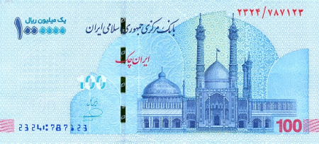 Bancnote Asia - Iran 1 milion Riali 2022; valoare nominala scrisa ca 100, necirculata