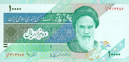 Bancnote Asia - IRAN 10000 riali 2015-2016, Ayatollah Ruhollah Khomeini, necirculata