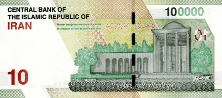Iran 100000 Riali (10 Toman) 2020, necirculata [1]