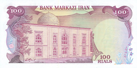 Iran 100 Riali, Mohammad Reza Pahlavi - 1974, UNC [1]