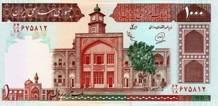 Bancnote Asia - IRAN 1000 riali 1982, necirculata