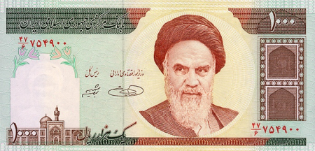 Iran - IRAN 1000 riali 1992, necirculata