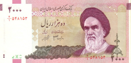 Bancnote Asia - Iran 2000 Riali 2005, necirculata