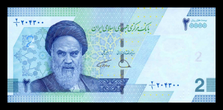 Bancnote Asia - Iran 20000 Riali 2022 (2 Tomani), necirculata