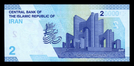 Iran 20000 Riali 2022 (2 Tomani), necirculata [1]