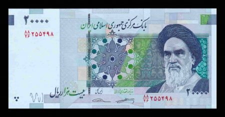 Bancnote Asia - Iran 20000 Riali Ayatollah Khomeini 2018, necirculata