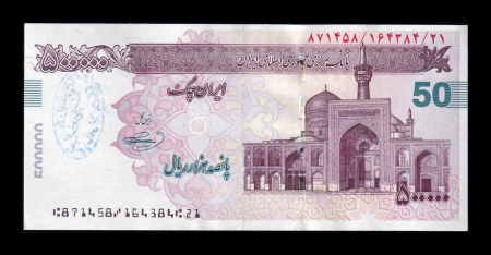 Bancnote Asia - Iran 500000 Riali Moscheea Imamului, 2002-2014, necirculata