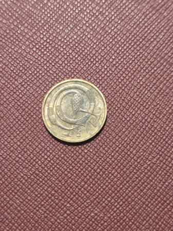 Irlanda 1/2 pence 1971 [3]