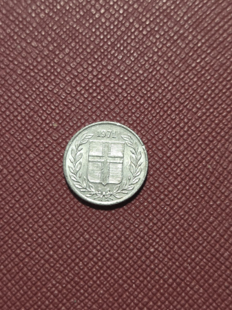 Islanda 10 aurar 1971 [1]
