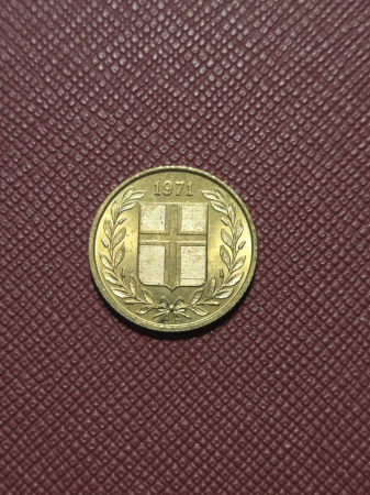 Islanda 50 aurar 1971 [1]