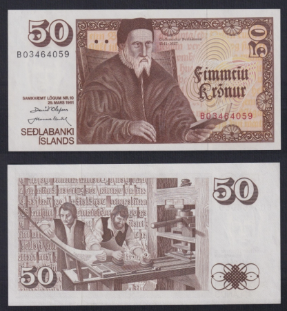 Islanda - Islanda 50 kronur 1961, Gudbrandur Thorláksson, UNC