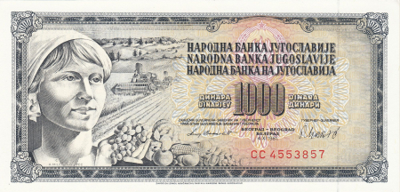 Iugoslavia - IUGOSLAVIA 1000 dinari 1978-1981, necirculata