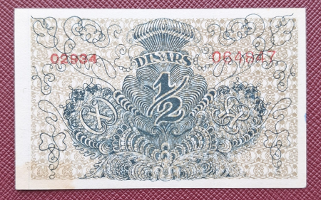 Iugoslavia - Iugoslavia 1/2 Dinar 1919, rara, UNC-