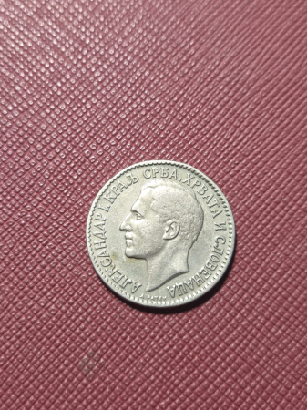 Monede - Iugoslavia 1 dinar 1925