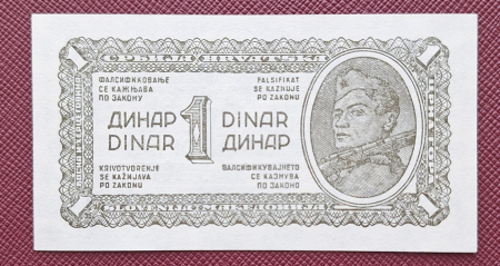 Iugoslavia - Iugoslavia 1 Dinar 1944, UNC
