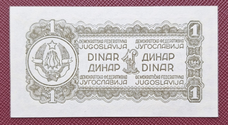 Iugoslavia 1 Dinar 1944, UNC [1]