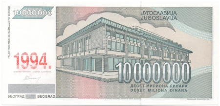 IUGOSLAVIA 10,000,000 Dinari 1994, necirculata [1]