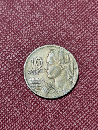 Iugoslavia 10 dinari 1963 [1]