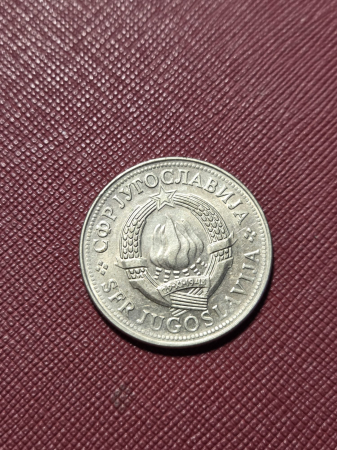 Iugoslavia 10 dinari 1979 [1]