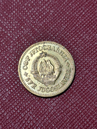 Monede Europa - Iugoslavia 10 dinari 1981